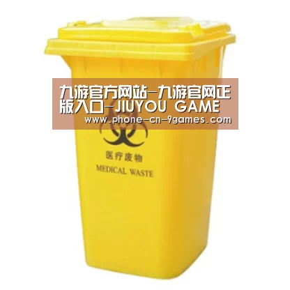 产品名称四