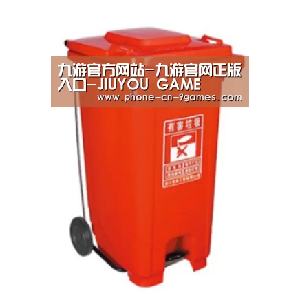 产品名称一