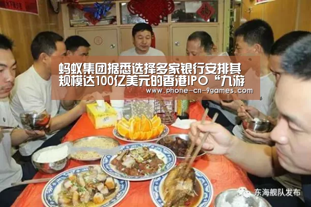 九游游戏中心